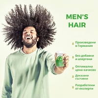 Витамини за коса за мъже IVYBEARS Men’s Hair