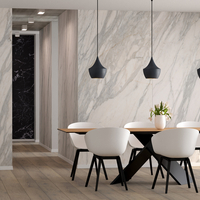 SPC Стенен панел Rocko R102 Venato Nature 2800x1230x4mm
