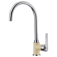 Смесител Teka INCA 995 ЦВЕТНА ОСНОВА СЛОНОВА КОСТ