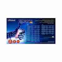 LED ЛЕНТА, 7.2W/M, RGB, 12V DC, SMD5050, 30 LEDS/M, IP65