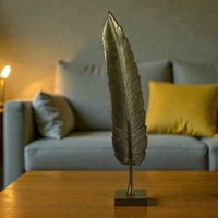 Метално Перо (7756284)