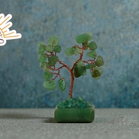 Дървото На Живота (9917735)