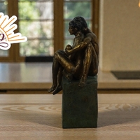 Влюбени (7593958)