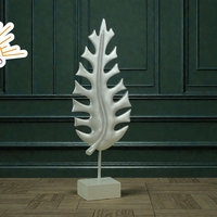 Бяло Листо (1472530)