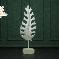 Бяло Листо (1472530)