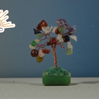 Дървото На Живота (9917733)