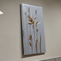 Картина (2139672)