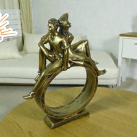 Любовен баланс (2640684)