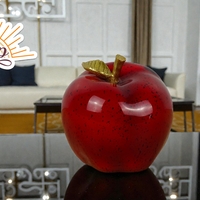 Ябълка Червена (0365927)