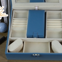 Кутия за бижута (8847110)