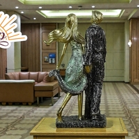 Мъж и Жена (8868554)