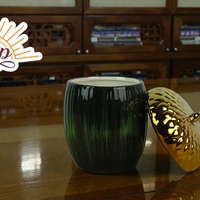 Порцеланов Малък Жълъд (3235968)