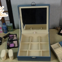 Кутия за бижута (8847110)