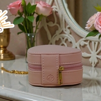 Кутия за бижута (8847117)