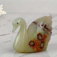 ОНИКС ЛЕБЕД (5300002)