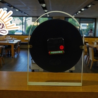 Алуминиев Часовник (9798867)