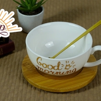 Чаша За Кафе (8372649)