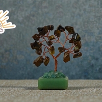 Дървото На Живота (9917734)