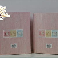 Фотоалбум (4759374)