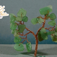 Дървото На Живота (9917735)