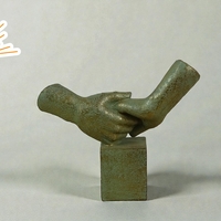 Един За Друг (8838472)