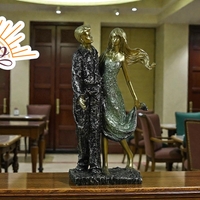 Мъж и Жена (8868554)