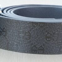 комплект портфейл и колан (8478112)