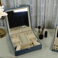 Кутия за бижута (8847110)