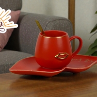 Порцеланова Чаша За Кафе (8885711)