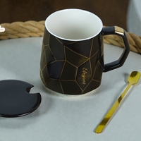 Порцеланова Чаша За Чай/Захарница (4859393)