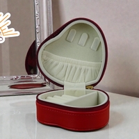 Кутия за бижута (8847120)