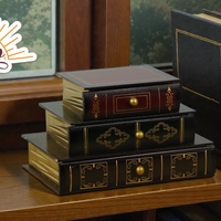 Кутия Стил Книги (9927364)