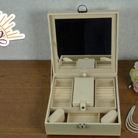 Кутия за бижута (8847112)