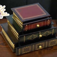 Кутия Стил Книги (9927364)