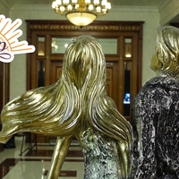 Мъж и Жена (8868554)