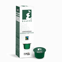 Кафе капсули ARMONIOSO