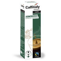Кафе капсули ARMONIOSO