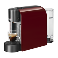 Капсулна кафе машина Caffitaly System VOLTA S36 CHERRY с 50 капсули подарък
