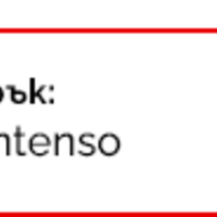 Капсулна кафемашина Caffitaly System THUN S33R EVO с 30 капсули подарък
