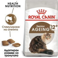 ROYAL CANIN® FHN AGEING 12+ за котки в напреднала възраст над 12 години