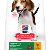 Hill’s Science Plan Canine Puppy Medium с пилешко - За подрастващи кучета от средните породи до 25 кг., от отбиването до 1 г. Бременни и кърмещи кучета