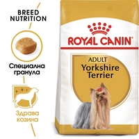 ROYAL CANIN® BHN YORKSHIRE ADULT за кучета в зряла и напреднала възраст порода йоркширски териер - над 10 месеца