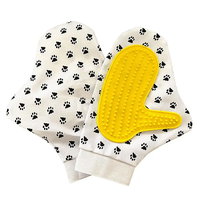 Чифт От Два Броя Масажиращи Ръкавици за Домашен Любимец PetsMania