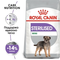 ROYAL CANIN® CCN MINI STERILISED за кастрирани кучета в зряла възраст от дребни породи (от 1 до 10 кг) - над 10 месеца - кучета със склонност към натрупване на наднормено тегло
