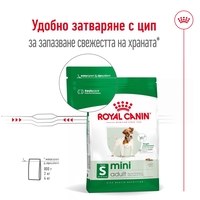 ROYAL CANIN® SHN MINI ADULT – за кучета в зряла възраст от дребни породи (до 10 кг) - над 10 месеца