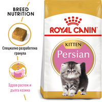 ROYAL CANIN® FBN PERSIAN KITTEN за подрастващи персийски котки (до 12 месеца)