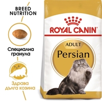 ROYAL CANIN® FBN PERSIAN ADULT за персийски котки в зряла възраст - над 12 месеца
