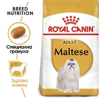 ROYAL CANIN® BHN MALTESE ADULT за кучета в зряла и напреднала възраст порода малтийска болонка - над 10 месеца