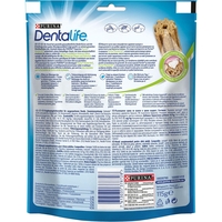 PURINA® DENTALIFE® Sticks Допълваща храна - лакомсво за кучета от средни породи