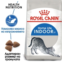 ROYAL CANIN® FHN INDOOR за котки в зряла възраст от 1 до 7 години, живеещи на закрито
